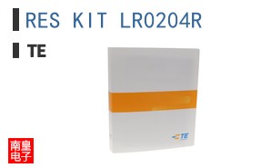 RESKITLR0204R