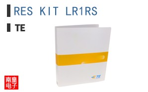 RES KIT LR1RS