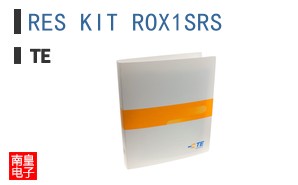 RES KIT ROX1SRS