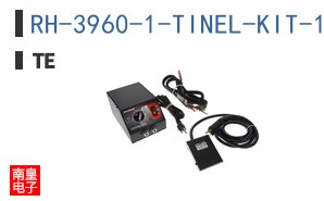 RH-3960-1-TINEL-KIT-120V