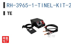 RH-3965-1-TINEL-KIT-220V