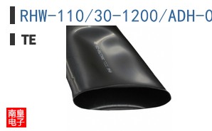 RHW-110/30-1200/ADH-0
