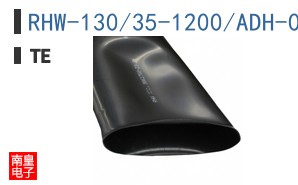 RHW-130/35-1200/ADH-0