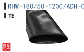 RHW-180/50-1200/ADH-0