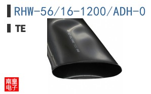 RHW-56/16-1200/ADH-0