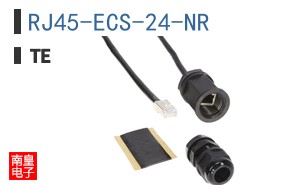 RJ45-ECS-24-NR