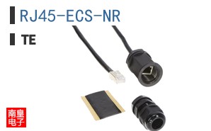 RJ45-ECS-NR