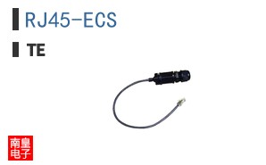 RJ45-ECS