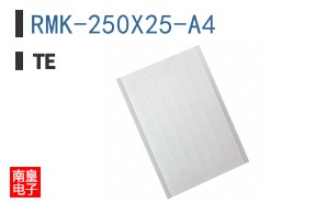 RMK-250X25-A4