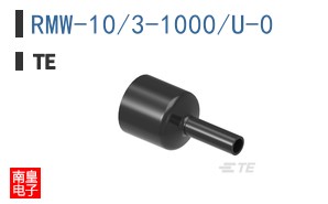RMW-10/3-1000/U-0