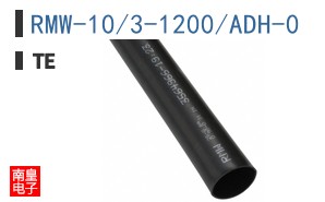 RMW-10/3-1200/ADH-0