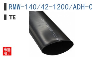 RMW-140/42-1200/ADH-0