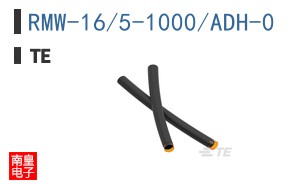 RMW-16/5-1000/ADH-0