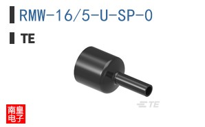 RMW-16/5-U-SP-0