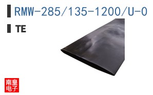 RMW-285/135-1200/U-0