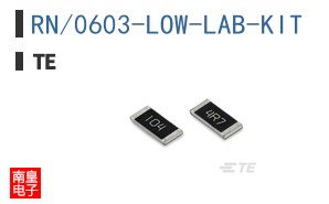 RN/0603-LOW-LAB-KIT