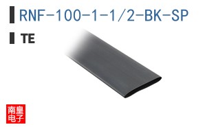 RNF-100-1-1/2-BK-SP