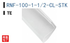 RNF-100-1-1/2-CL-STK