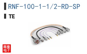 RNF-100-1-1/2-RD-SP