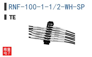 RNF-100-1-1/2-WH-SP