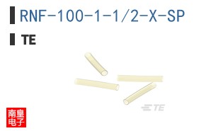 RNF-100-1-1/2-X-SP