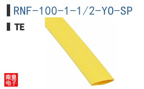 RNF-100-1-1/2-YO-SP