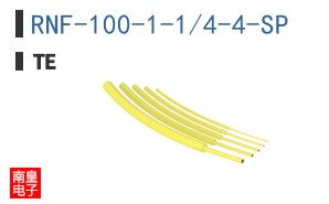 RNF-100-1-1/4-4-SP