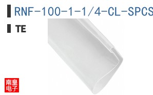 RNF-100-1-1/4-CL-SPCS7312