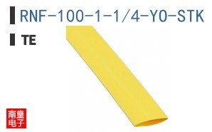 RNF-100-1-1/4-YO-STK