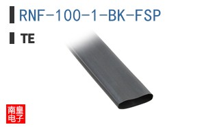 RNF-100-1-BK-FSP