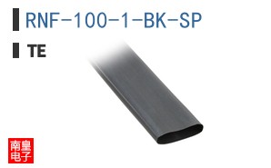 RNF-100-1-BK-SP