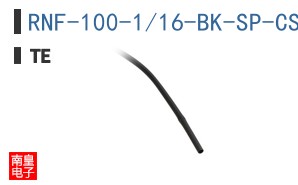 RNF-100-1/16-BK-SP-CS7210