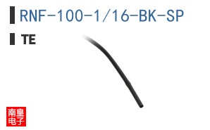 RNF-100-1/16-BK-SP