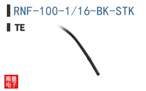 RNF-100-1/16-BK-STK