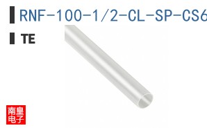 RNF-100-1/2-CL-SP-CS6162