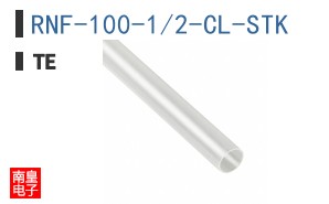 RNF-100-1/2-CL-STK