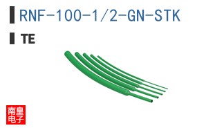 RNF-100-1/2-GN-STK