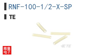 RNF-100-1/2-X-SP