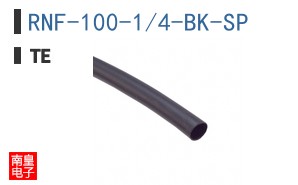 RNF-100-1/4-BK-SP