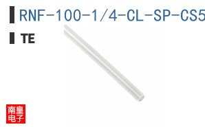 RNF-100-1/4-CL-SP-CS5823