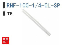 RNF-100-1/4-CL-SP