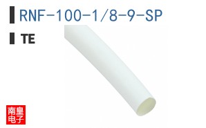 RNF-100-1/8-9-SP