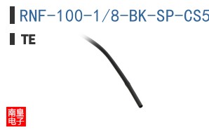 RNF-100-1/8-BK-SP-CS5868