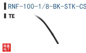 RNF-100-1/8-BK-STK-CS8794