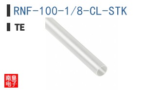 RNF-100-1/8-CL-STK