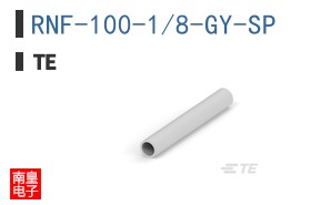 RNF-100-1/8-GY-SP