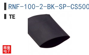 RNF-100-2-BK-SP-CS5004