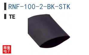 RNF-100-2-BK-STK