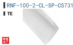RNF-100-2-CL-SP-CS7312