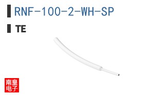 RNF-100-2-WH-SP